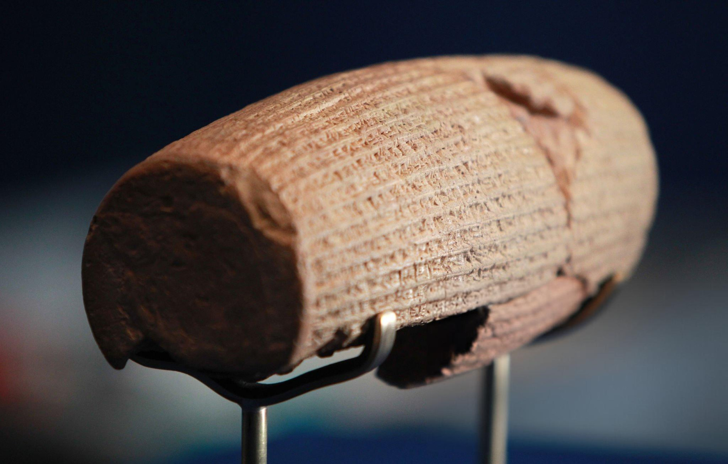 Cyrus Cylinder