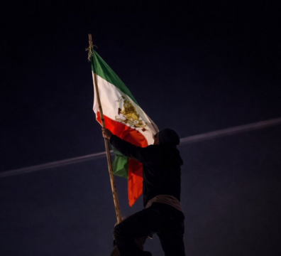 Die Flagge mit Löwe und Sonne – Identität statt Ideologie