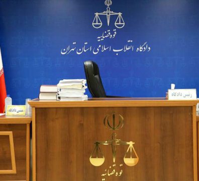 „Ahl adh-dhimma“ und „mahdūr ad-dam“