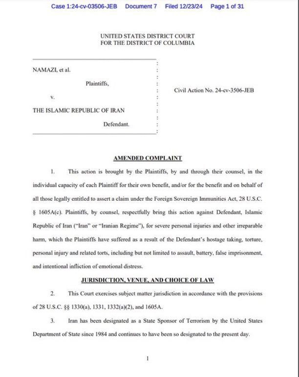 US Court