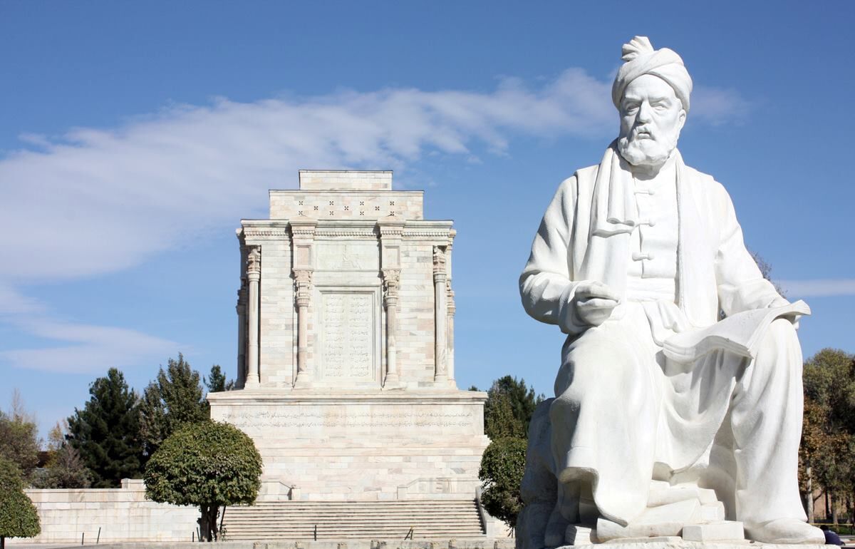 Gedenktag des großen Dichters Ferdowsi